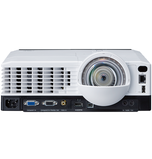 PJ X4241N Short Throw Projector A classroom projector that will keep students engaged